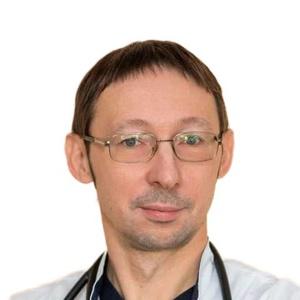 Детский гематолог киров