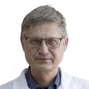 Кобякова врач. Эндокринолог калуга платно. Айболит эндокринолог. Эндокринолог калуга платно. Эндокринолог калуга платно.