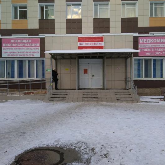 Больница на вилонова екатеринбург. Больница на вилонова екатеринбург. Вилонова 33 екатеринбург. Больница на вилонова екатеринбург. Больница на вилонова екатеринбург.
