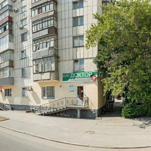 Курган ул гоголя