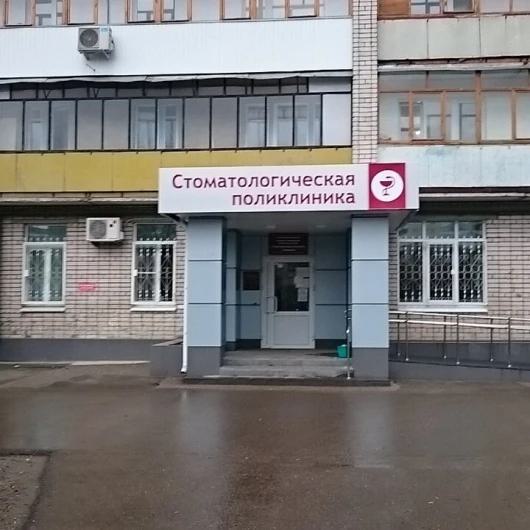 Кировский клинико-диагностический центр. Городская больница 12 нижний новгород. Номер поликлиники на циолковского. Рязань улица новая 53б. Номер поликлиники на циолковского.