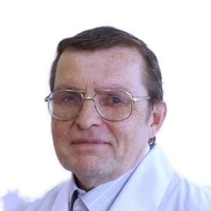 Психиатр нарколог. Нарколог ширшиков м ю. Нарколог ширшиков м ю. Нарколог ширшиков м ю. Нарколог ширшиков м ю.