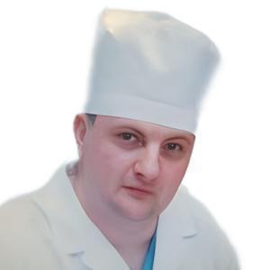 Детский врач горячий ключ