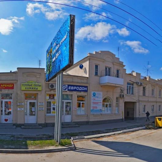 Карат ул чехова 157 таганрог фото Клиника "ЕвроДон" на Чехова (Таганрог): 5 врачей, 3 отзыва, адрес, телефон