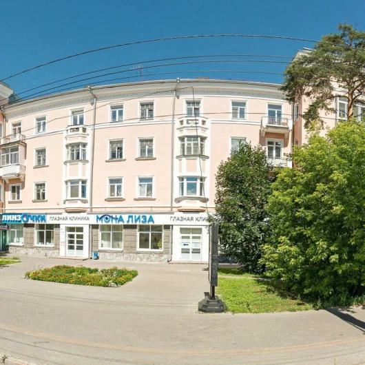 Мона лиза ул свободы 184 ижевск фото
