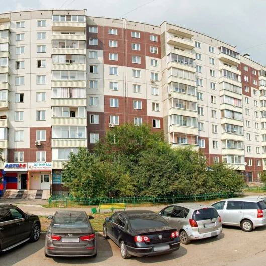 Автономия светлогорская ул 8 красноярск фото