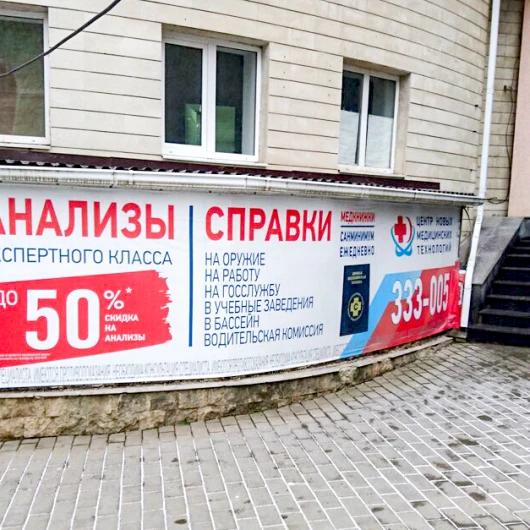 Детский лечебно-консультативный центр, детская поликлиника, ул. Дзержинского, 16