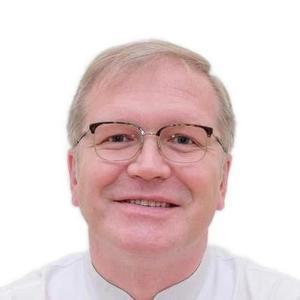 Иноземцев Дмитрий Николаевич