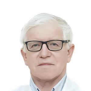 Ермаков Евгений Александрович