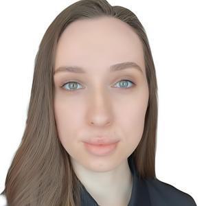 Лохина Полина Владимировна