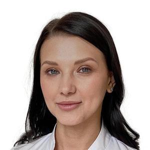 Гарюткина Любовь Валерьевна