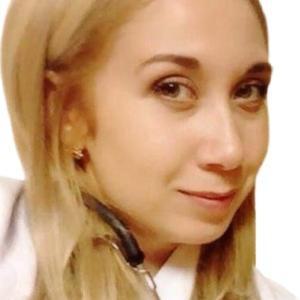 Ильдарова Элеонора Алисейрановна
