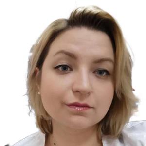 Першина Юлия Владимировна