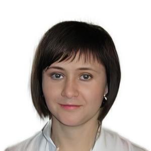 Еремина Людмила Леонидовна