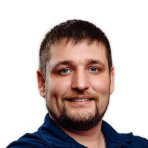 Чистяков Павел Вадимович