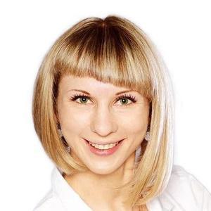 Меркульева Ольга Сергеевна