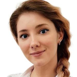 Берендяева Анастасия Юрьевна