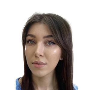 Магамедова Зельмира Камалдиновна