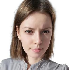 Бачерикова Екатерина Дмитриевна