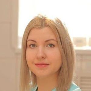 Фотина Елена Викторовна