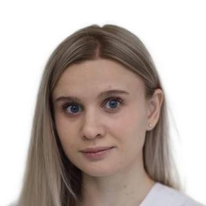 Романеева Кристина Игоревна