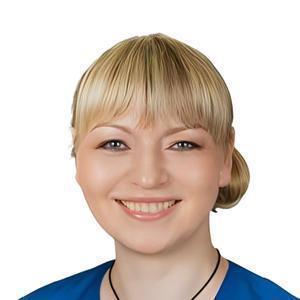 Григорьева Регина Богдановна