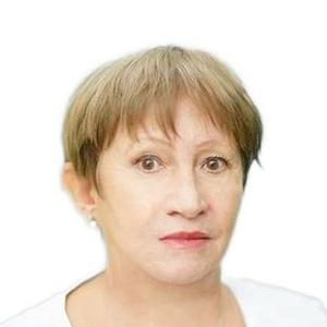 Неробеева Валентина Александровна