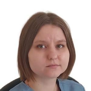 Дмитриева Лада Александровна