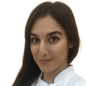 Атагой Светлана Олеговна