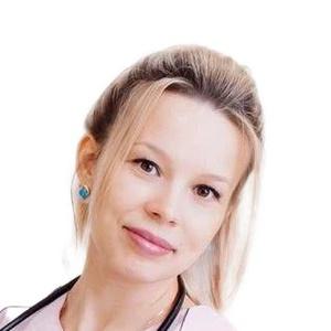 Аввакумова Елена Викторовна