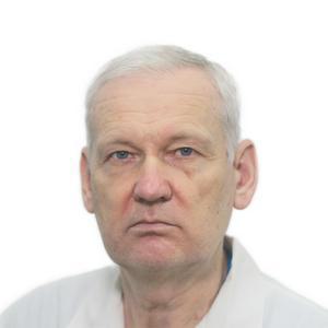 Ильин Валерий Александрович