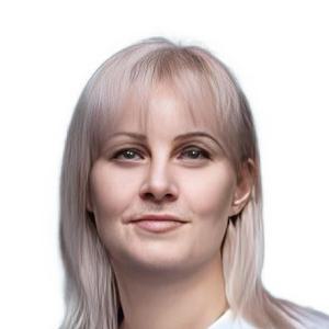 Ефремова Наталия Вадимовна