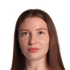 Демидова Кристина Эдуардовна