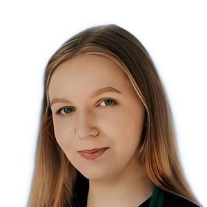 Спиридонова Мария Юрьевна