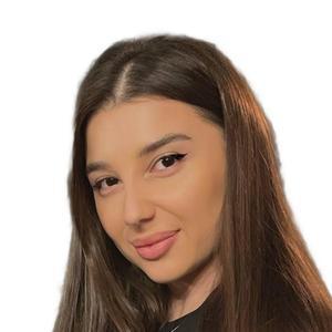 Алискерова Арина Замировна