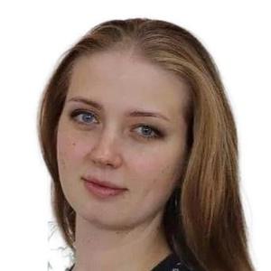 Якубович Алина Валерьевна