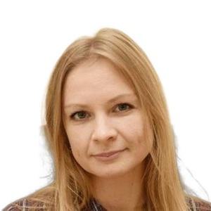 Афанасьева Светлана Вячеславовна