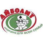 Медицинский центр «Айболит» на Кирова