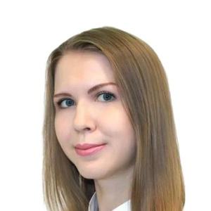 Черных Глафира Владимировна