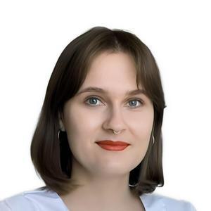 Владимирова Елена Владимировна