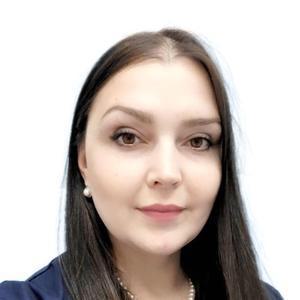 Ганзий Ксения Геннадьевна