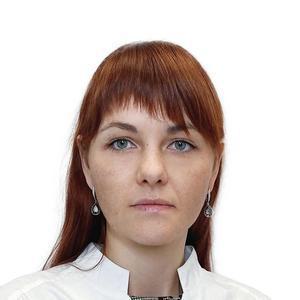 Беляева Людмила Геннадьевна