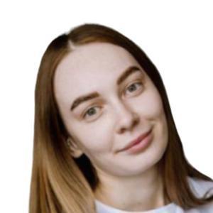 Мавринская Ксения Андреевна