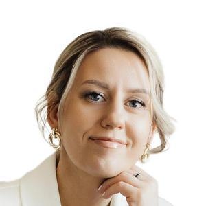 Самарцева Анна Юрьевна