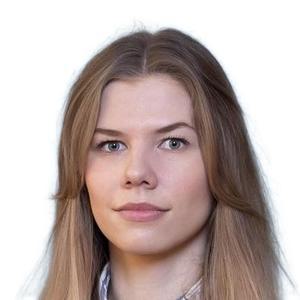 Саутина (Еденова) Анастасия Николаевна