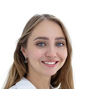 Холодова Анастасия Александровна