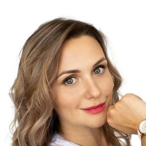 Власенко Ольга Владимировна