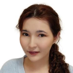 Сенькина Нина Вячеславовна