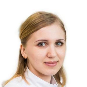 Побойкина Татьяна Андреевна