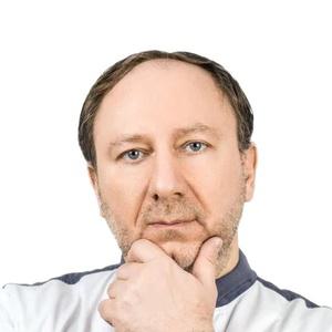 Рыбакин Артур Владимирович
